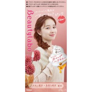 医薬部外品】サイオス イルーセント ミルキーヘアカラー オーキッド