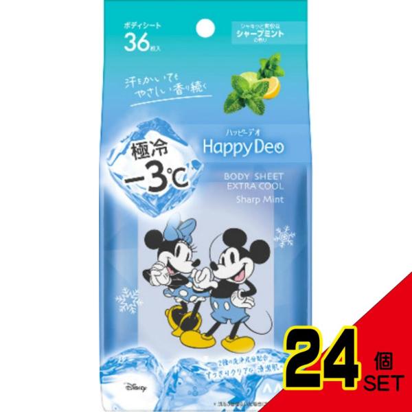 マンダムハッピーデオボディシート極冷シャープミント × 24点