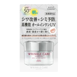 ソフティモ ラチェスカ うるおいクレンジングシート（リッチモイスト
