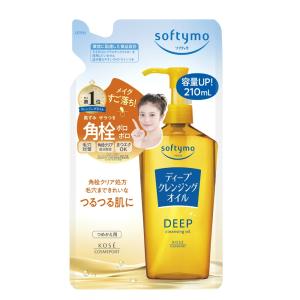 ソフティモ ディープ クレンジングオイル 240ml : クスリのアオキ2号店