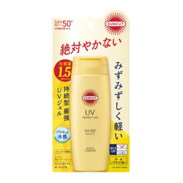 サンカットRパーフェクトUVジェル120G