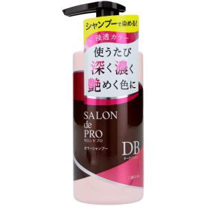 シャンプー kyonnn 薬用太陽のさちEX 柿渋コンディショナーインシャンプー［つめかえ用