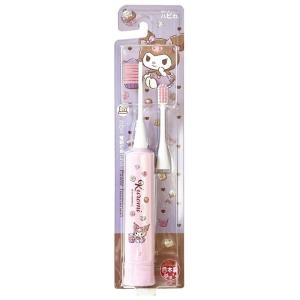 ハピカ こどもハピカはじめてセット クロミ サンリオ 電動歯ブラシ