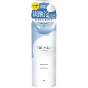 MUSEE COSME ミュゼコスメ エンラディアンス ナノスキンクリア