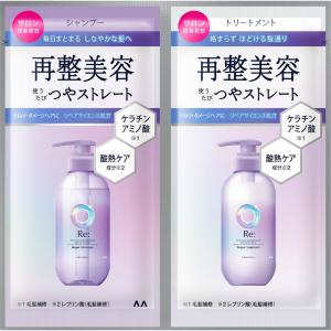 ニュートロジーナ インテンスリペア オイル 超乾燥肌用 PLus ( 200ml*2