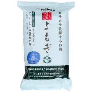 ペリカン自然派石けんよもぎ
