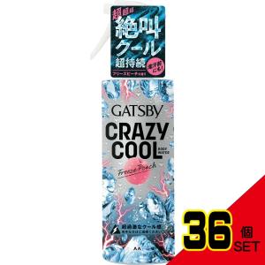 ギャツビークレイジークールボディウォーターフリーズピーチ × 36点