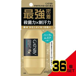 ギャツビーEXプレミアムタイプデオドラントロールオンハーブ&ムスク(医薬部外品) × 36点