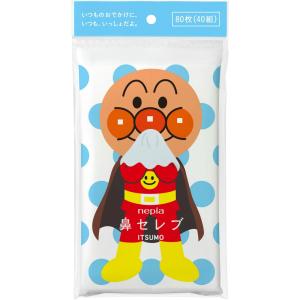 王子ネピア ネピア nepia アンパンマン 鼻セレブティシュ 180W(日用品