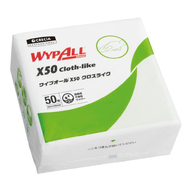 ワイプオールX50クロスライク4つ折り