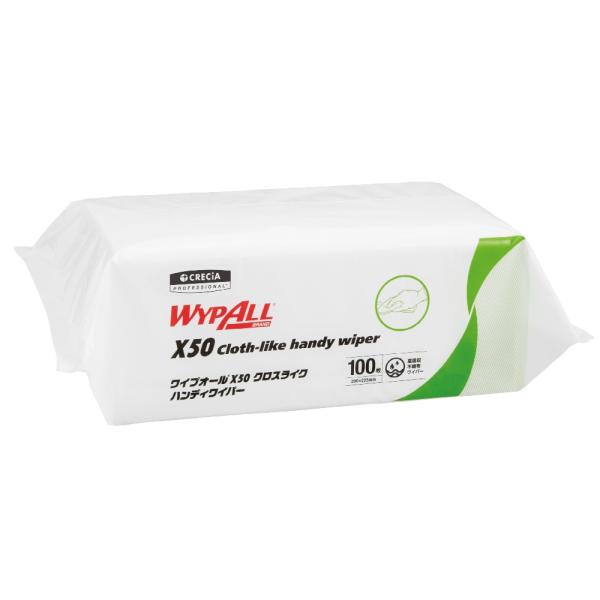 ワイプオールX50クロスライクハンディワイパー