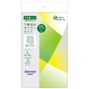 アテント うす型パンツ 下着気分ボクサータイプ L ( 2枚入 )/ : 爽快