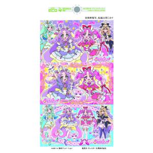 名探偵プリキュア
