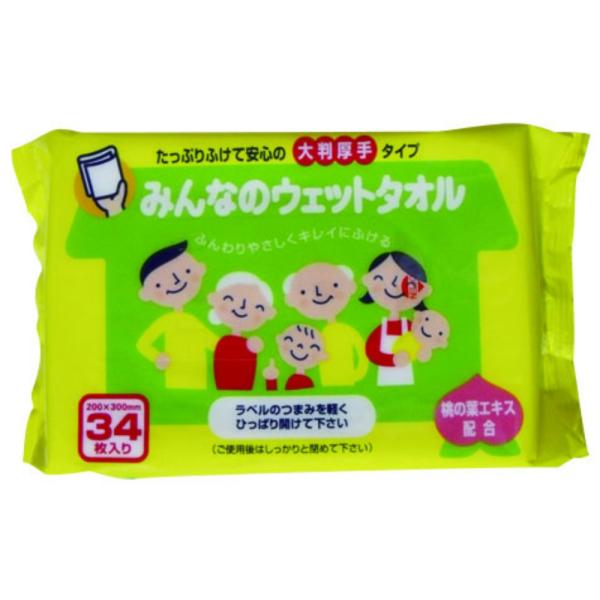 みんなのウェットタオル34枚.. × 24点