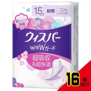 ウィスパー1枚2役Wガード おりもの&水分ケア パンティライナー 15cc 32枚 × 16点｜shiningstore-next