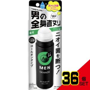 エージーデオ24メンMロールオングランデC × 36点の商品画像