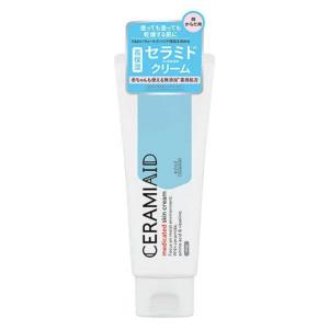 エリクシールシュペリエル 資生堂 エリクシール シュペリエル