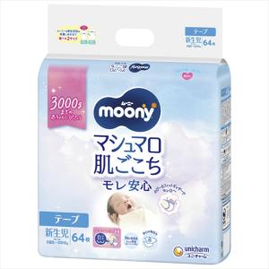 グーン安心トレーニングパッド34枚 : シャイニングストアNEXT - 通販