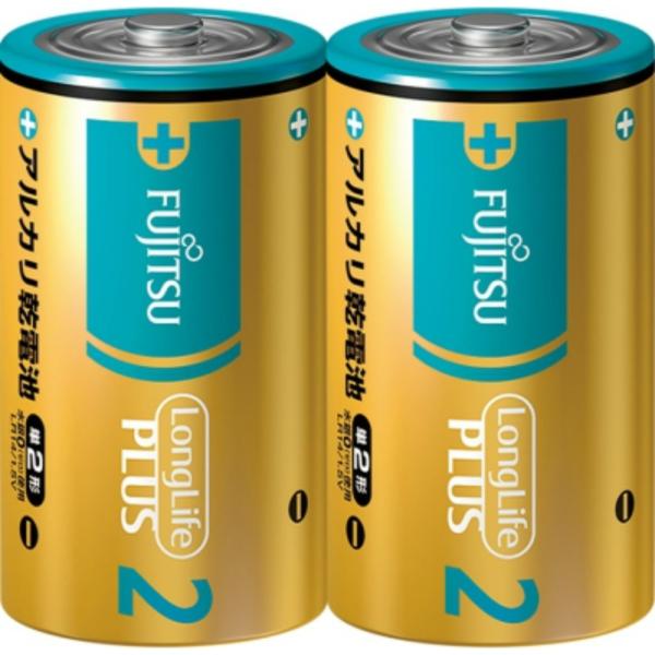 富士通ロングライフプラス単2・2個LR14LP(2S)