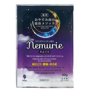 おやすみネムリエラベンダーの香りの商品画像