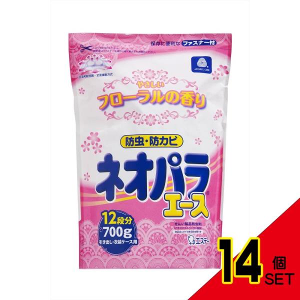 ネオパラエース引き出し・衣装ケース用700Gやさしいフローラルの香り × 14点