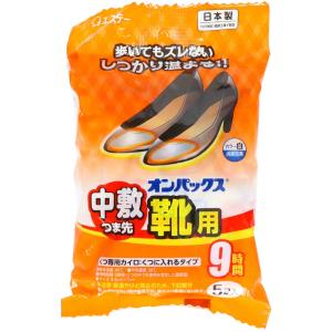 オンパックス 足ぽかシート 25-27cm 3足入 クリックポスト対応品