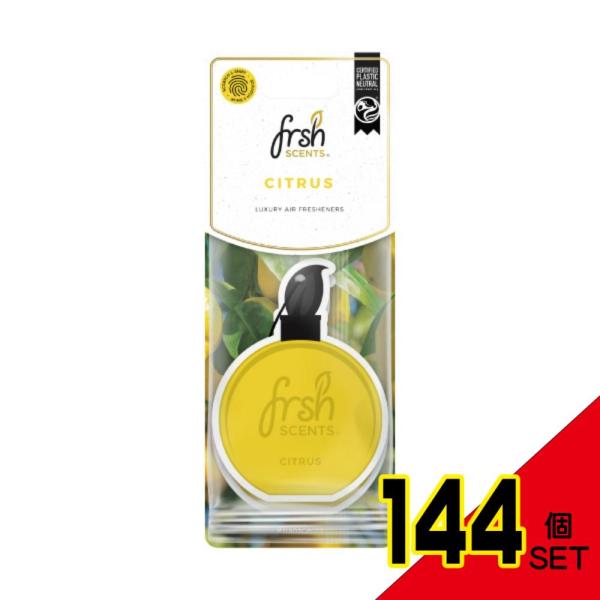 フレッシュセンツペーパーフレグランスシトラスシングル × 144点