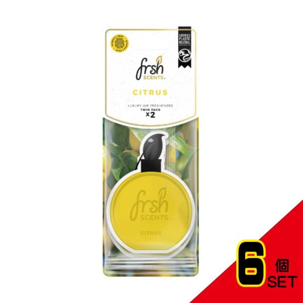 フレッシュセンツペーパーフレグランスシトラスツイン × 6点