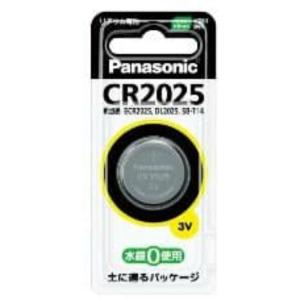 CR2025Pリチウムコイン電池｜shiningstore-next