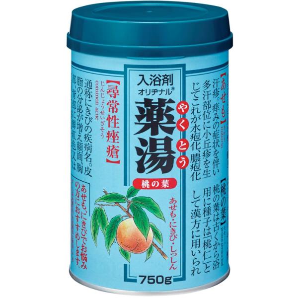 オリヂナル薬湯桃の葉750G