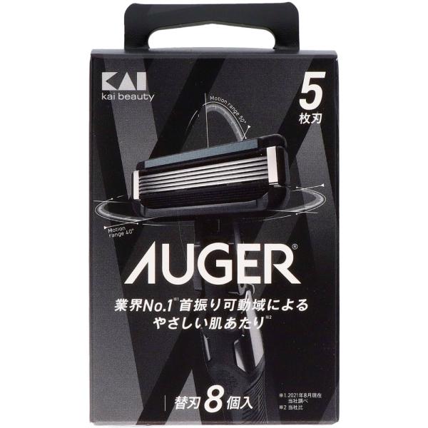 AUGER替刃8個入