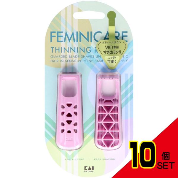 FEMINICAREすきカミソリ2本入 × 10点