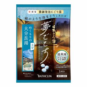 日本の名湯夢ごこち大分長湯40gの商品画像