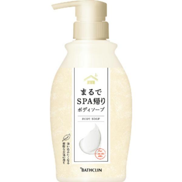 まるでSPA帰りボディソープボトル450ml