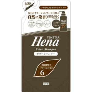 テンスター カラーシャンプー ダークブラウン 300mL : cocoatta - 通販