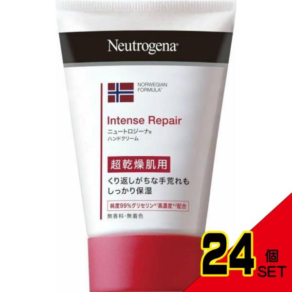 NTGインテンスリペアハンドクリーム50G × 24点