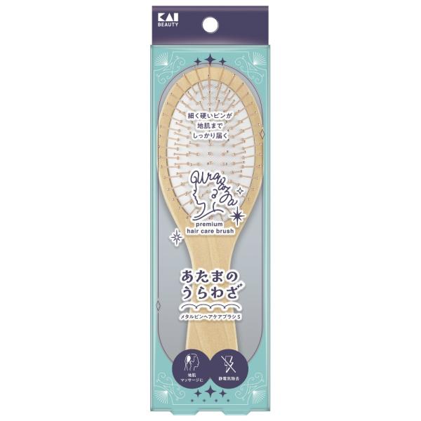 KQ1609あたまのうらわざメタルピンヘアケアブラシS