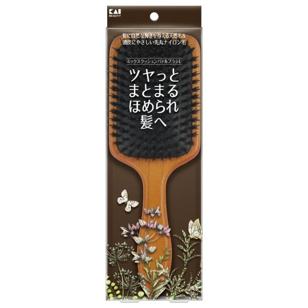 KQ3194ミックスクッションパドルブラシL