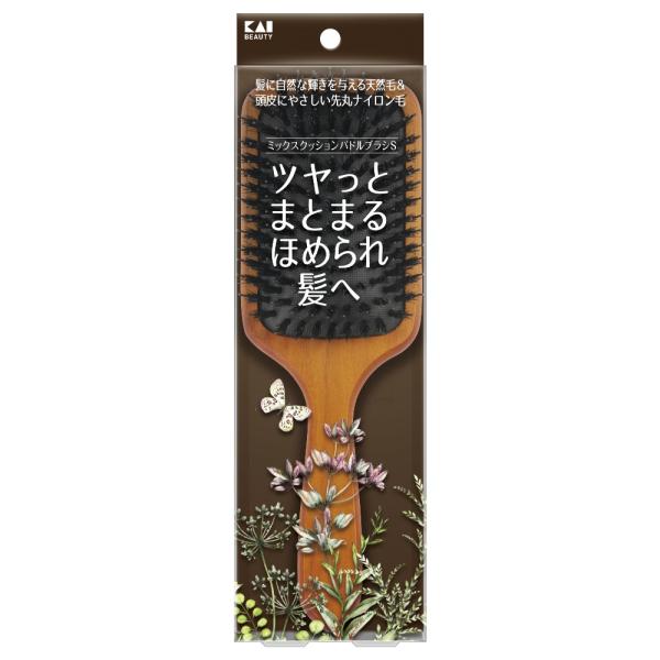 KQ3195ミックスクッションパドルブラシS