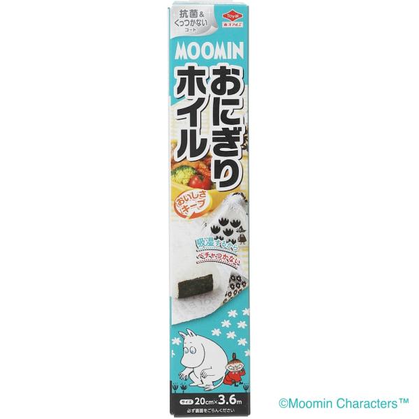MOOMINおにぎりホイル