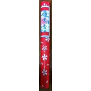 墓参用線香順天香