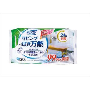 クリンクルリビング拭き万能おそうじシート
