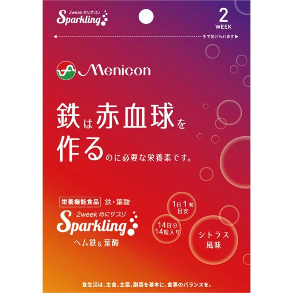 めにサプリSparklingヘム鉄&amp;葉酸 × 30点