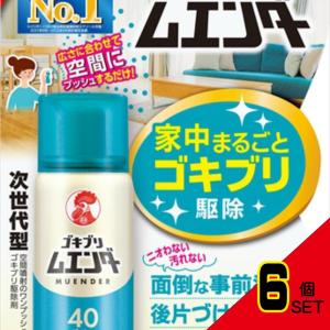 ゴキブリムエンダー40プッシュ20ML × 6点｜shiningstore-next