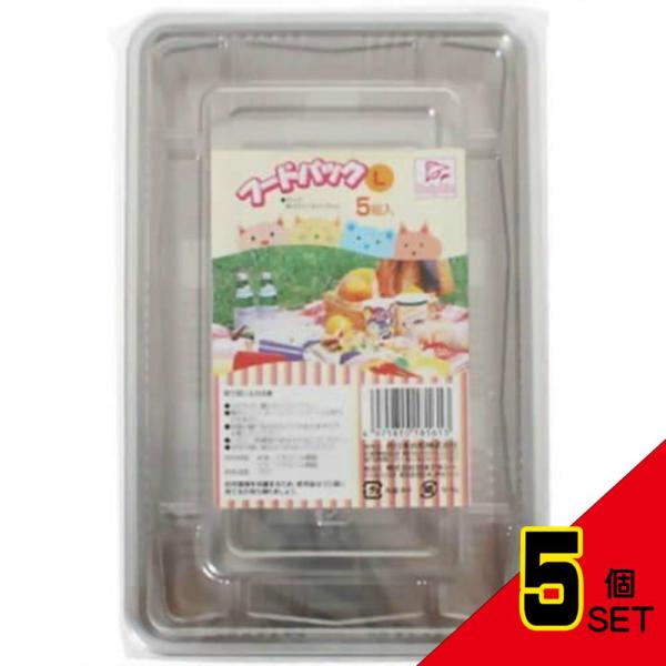 ドルフィン フードパック L 5P × 5点