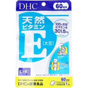 DHC 天然ビタミンE(大豆) 60日分 60粒入｜shiningstore-next