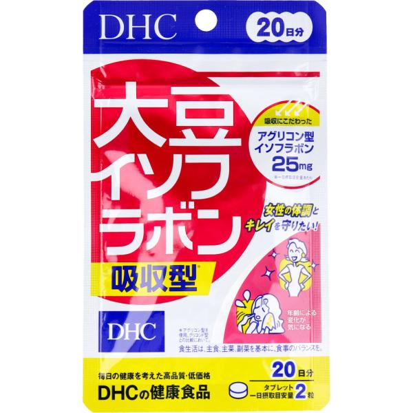 DHC 大豆イソフラボン吸収型 20日分 40粒入