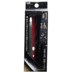 関孫六 毛抜き(先斜) 収納ケース付 HC-3506｜shiningstore-next