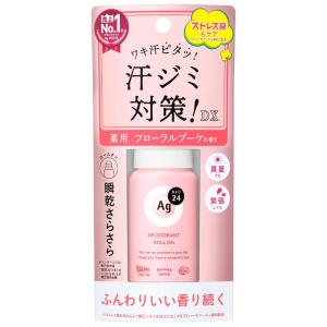 エージデオ24 デオドラントロールオンDX フローラルブーケ 40mL｜shiningstore-next