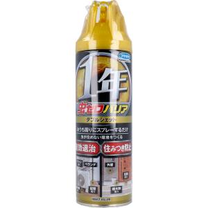 虫ゼロバリア ダブルジェット 屋外専用 無香料 450mL｜shiningstore-next